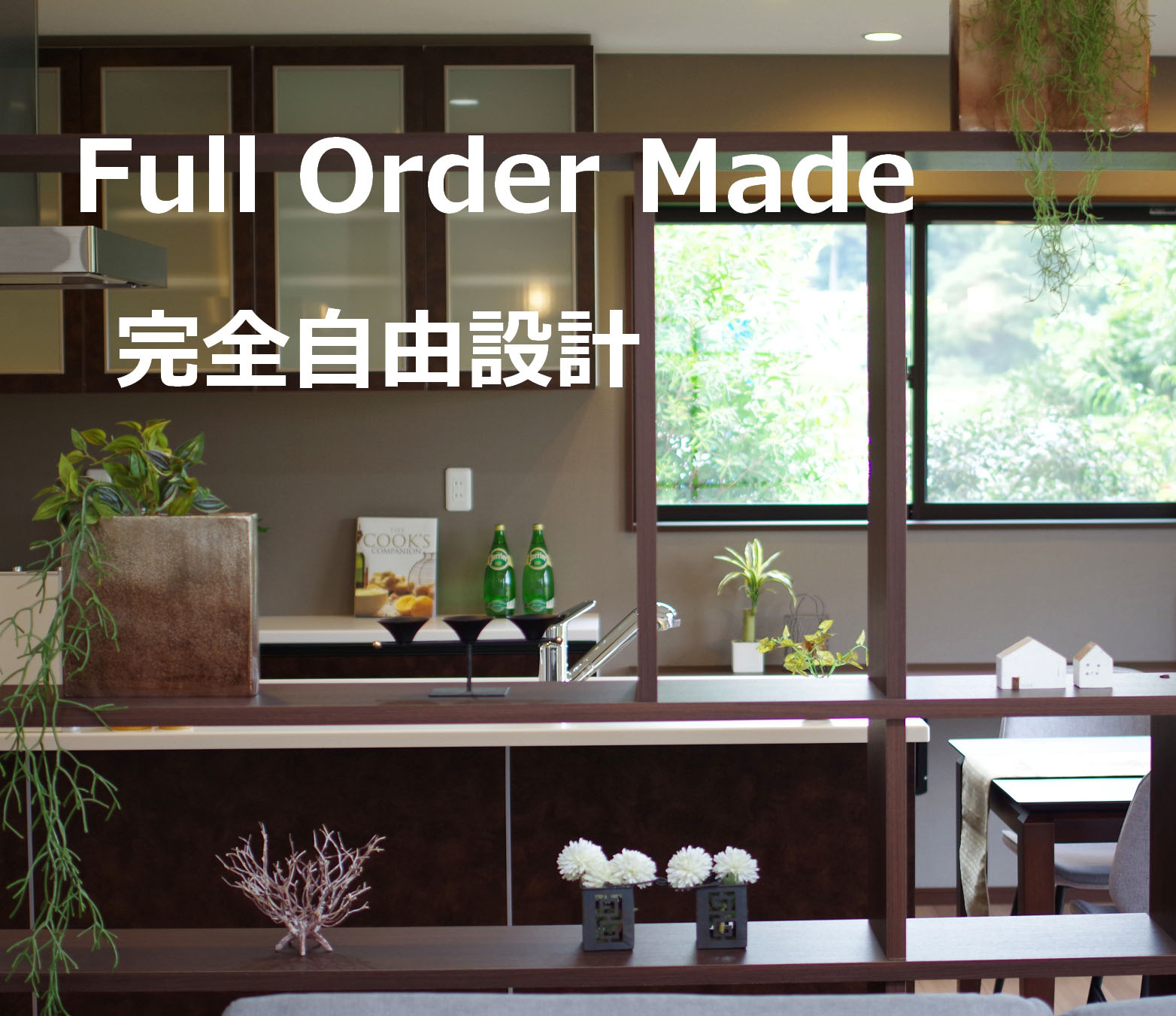 画像の説明